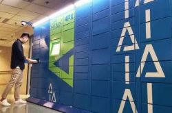 (2分钟教程)桂林工厂招工最新信息_哔哩哔哩